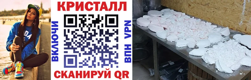 АМФ 97%  Зея 