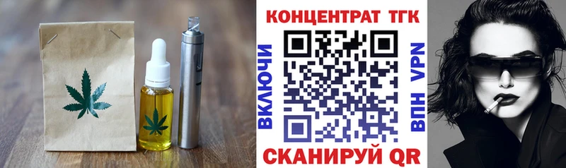 Canna-Cookies марихуана Зея