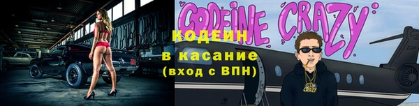 MDMA Premium VHQ Елабуга