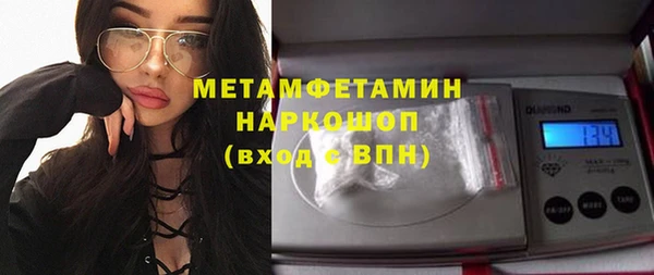 дурь Дмитриев