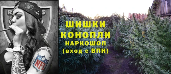 MDMA Premium VHQ Елабуга
