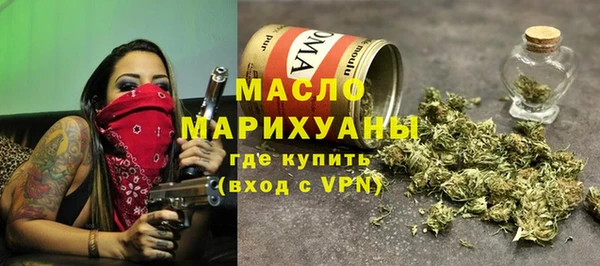 MDMA Premium VHQ Елабуга