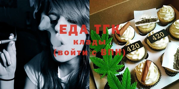 винт Елизово