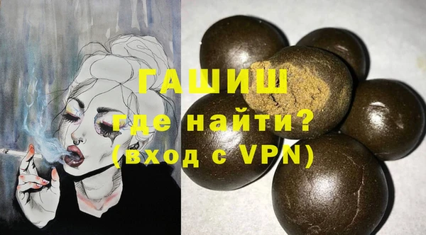 MDMA Premium VHQ Елабуга