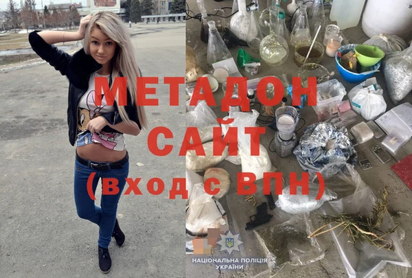 винт Елизово