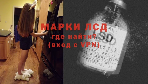 MDMA Premium VHQ Елабуга
