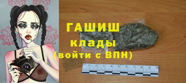 MDMA Premium VHQ Елабуга