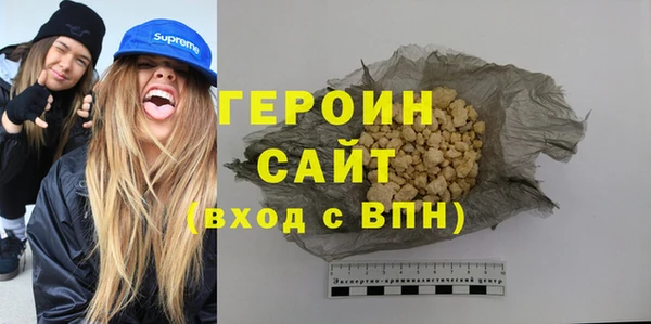 винт Елизово