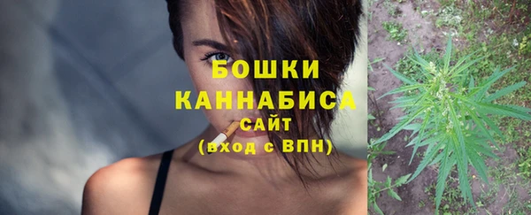 MDMA Premium VHQ Елабуга