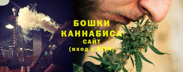 альфа пвп VHQ Ельня