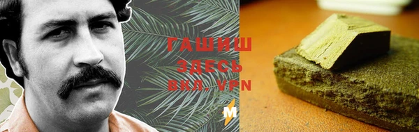 винт Елизово