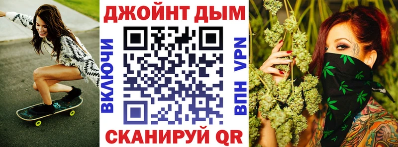 Бошки Шишки Bruce Banner Зея